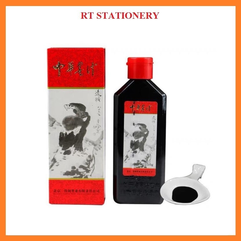 หมึกจงหัว 中华 250ML NO. HJ1001L
