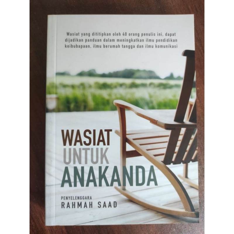 จะสําหรับเด็ก ผู้จัดงาน Rahmah saad