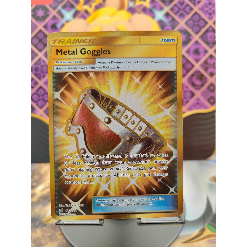 แว่นตาโลหะ (Secret) - SM - Team Up (SM9)