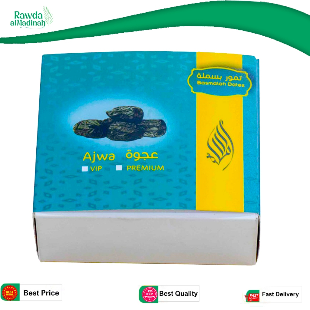 Ajwa เกรด AA 250 กรัม วันที่ Kurma Ajwa Gred AA Premium จากซาอุดีอาระเบีย /C-AA-A
