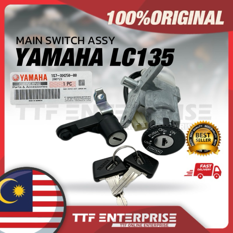 YAMAHA LC135 MAIN SWITCH ASSY 1S7-XH250-00 SUISS KUNCI ชุด ORGINAL LC 135 V1 ชุด KUNCI UTAMA