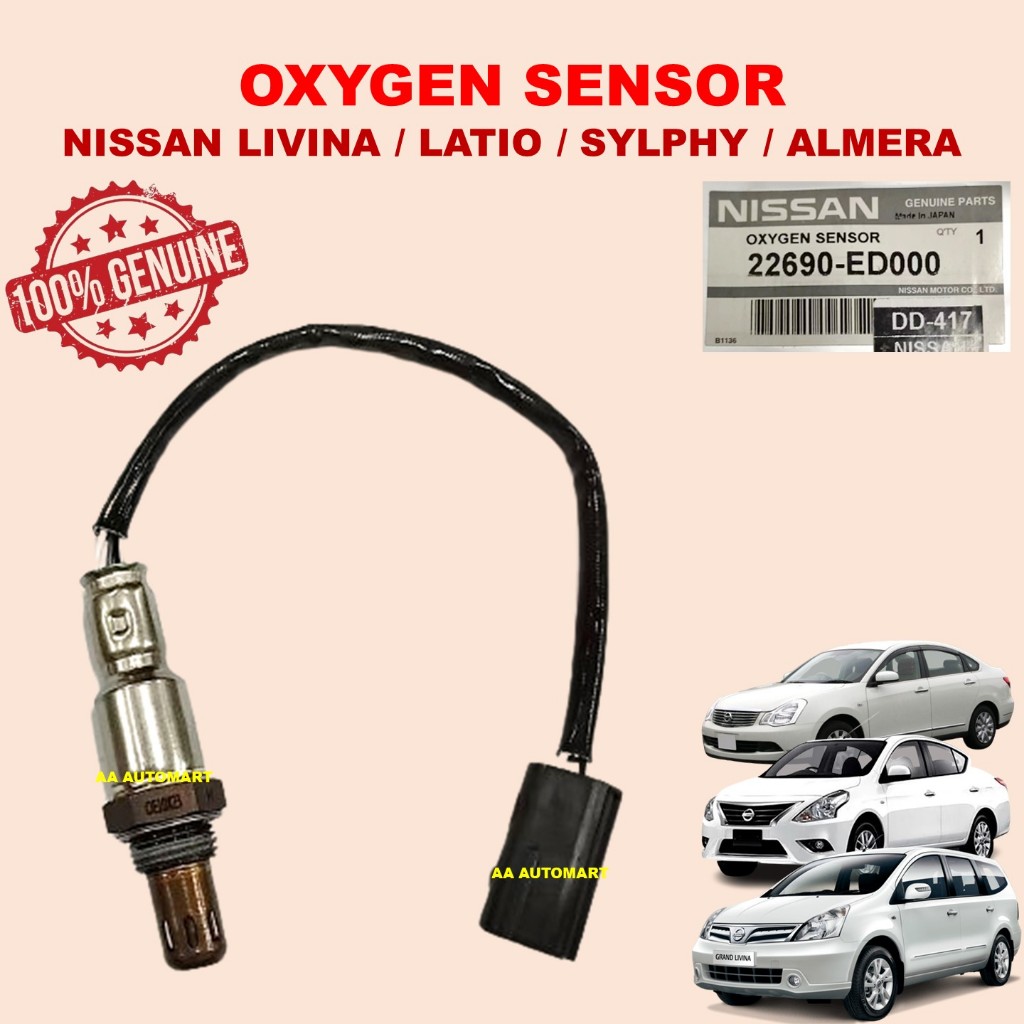 Nissan ALMERA N17 / SHYPLY G11 NV200 / LIVINA LATIO INFINITI Oxygen Exhaust O2 Sensor Air Fuel Oxi E