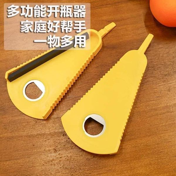 K5459 เครื่องกําหนดข้อมูลมัลติฟังก์ชั่น