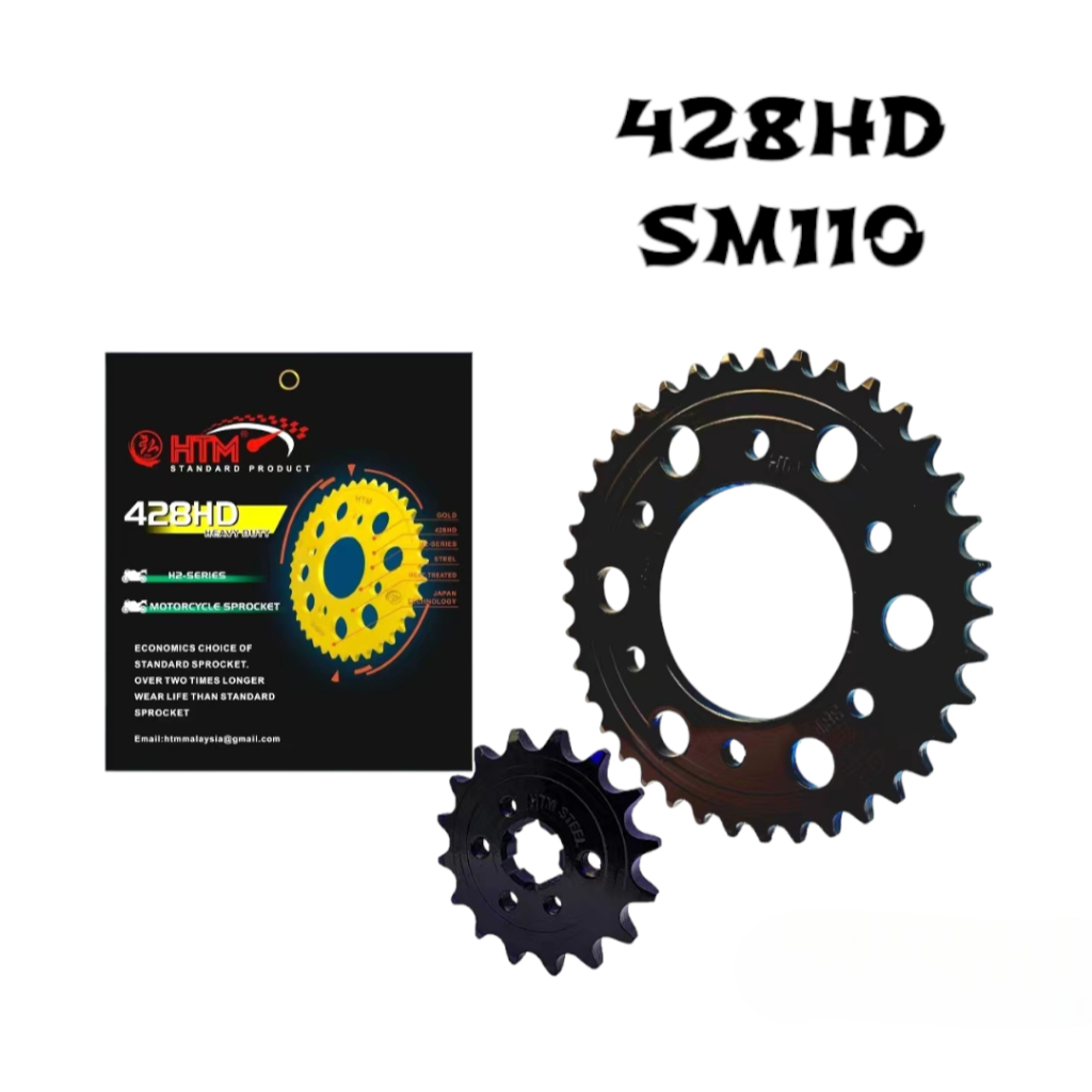 HTM 428HD SM110 SPORT110 ด้านหน้าด้านหลัง SPOCKET เหล็ก YTZ5S YTZ5 YTZ6V YB5L YB3L YTZ7S