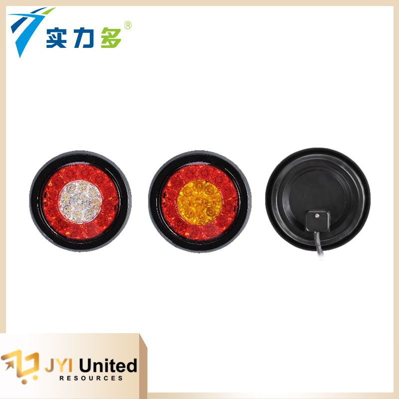 SHILIDUO ไฟท้าย LED รถบรรทุกรถพ่วง 12V-36V - แดง & เหลือง / แดง & ขาว SD-2050 SD2050