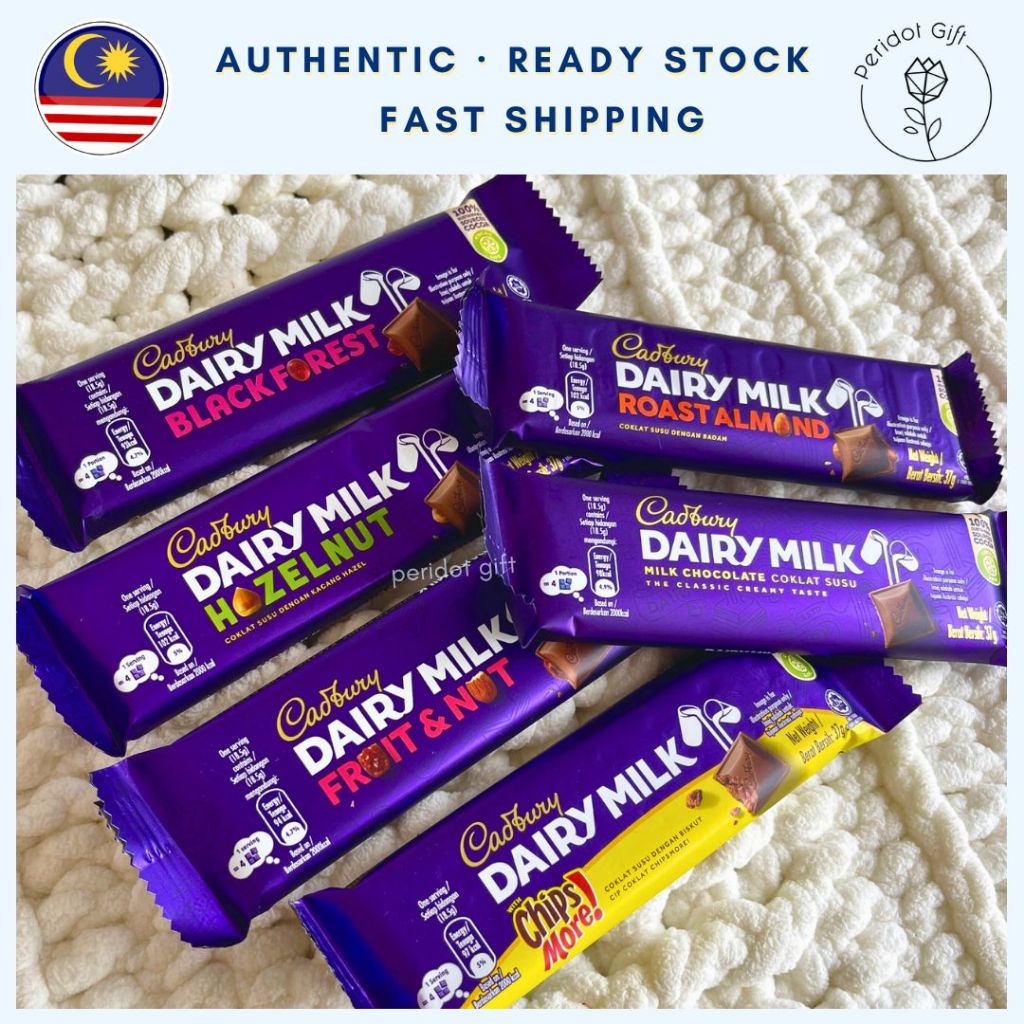 Cadbury Chocolate Bar 32g 34g - นมเฮเซลนัทอัลมอนด์ผลไม้ Black Forest Chipsmore Coklat ฮาลาล