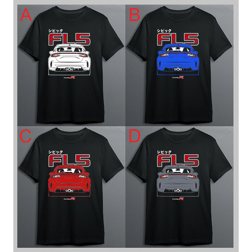 เสื้อยืด HONDA TYPE R FL5