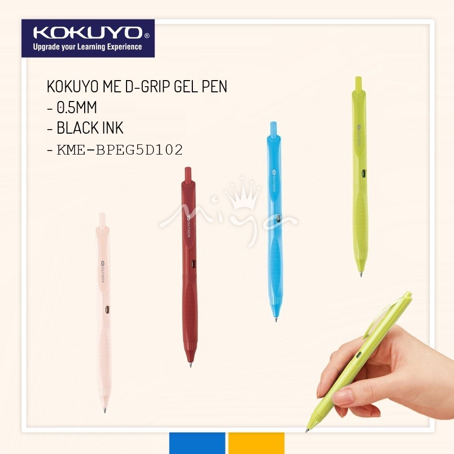 [ME Series] KOKUYO ME 2024 D-GRIP GEL PEN - 0.5MM -BLACK INK