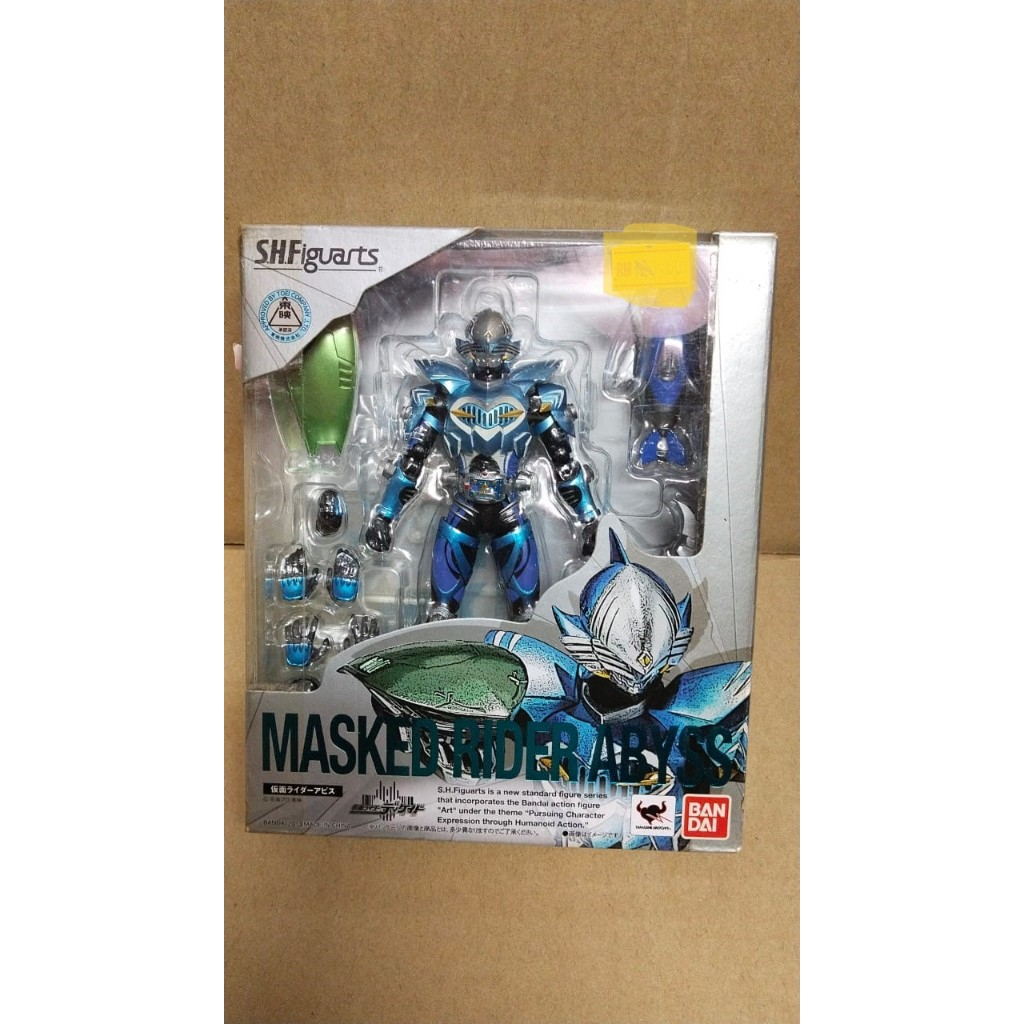 Bandai SHFiguarts Kamen Rider Abyss (อายุกล่อง MISB)