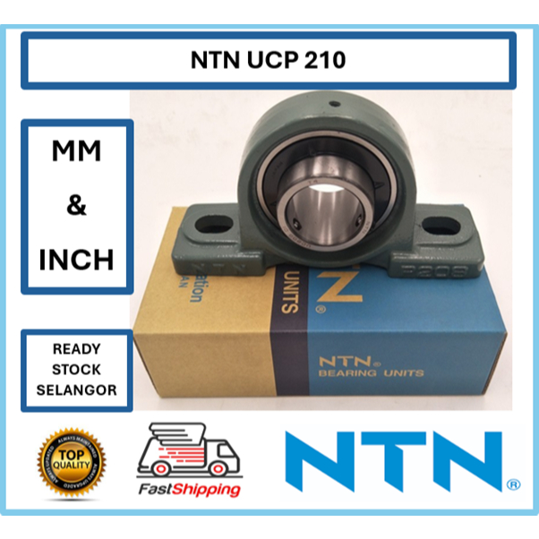 NTN UCP 210 / 210-114 D1 PILLOW BLOCK BEARING ID 50MM หรือ 1 7/8 นิ้ว (47.625 mm)