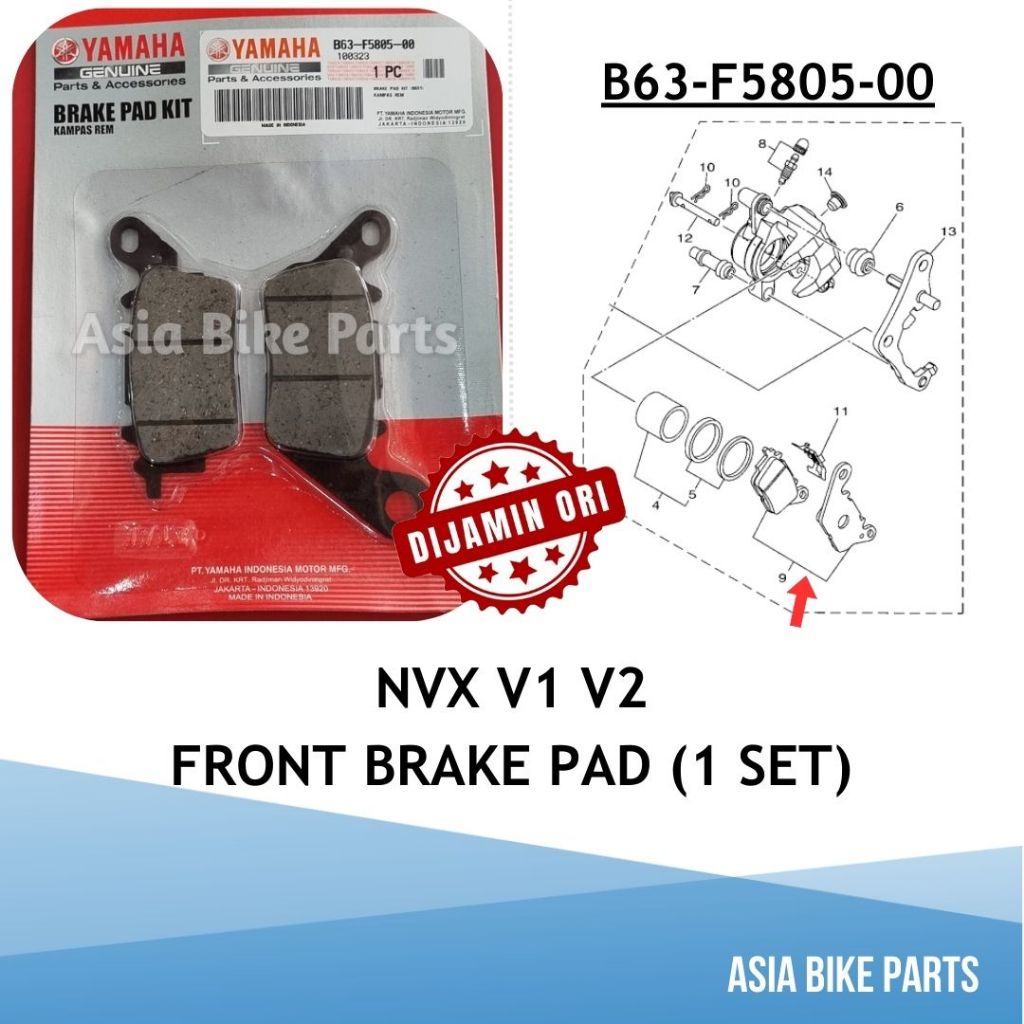 Yamaha NVX V1 V2 ผ้าเบรคหน้า - B63-F5805-00