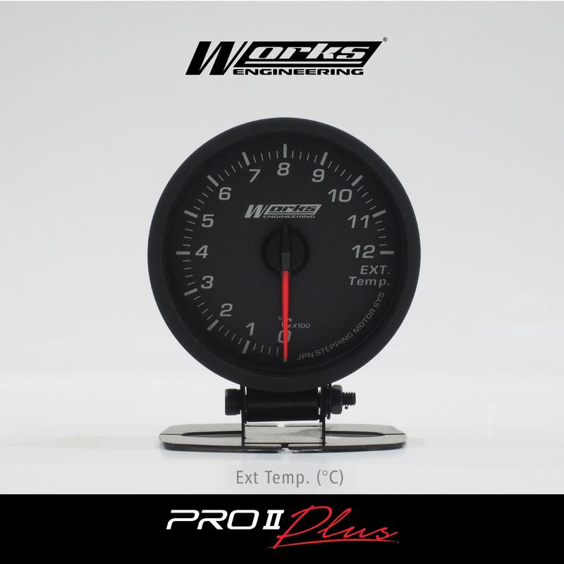 Works Engineering Pro II Plus Gauge