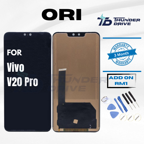 หน้าจอสัมผัส LCD ของ Thunder Drive เข้ากันได้กับ VVO V20 PRO