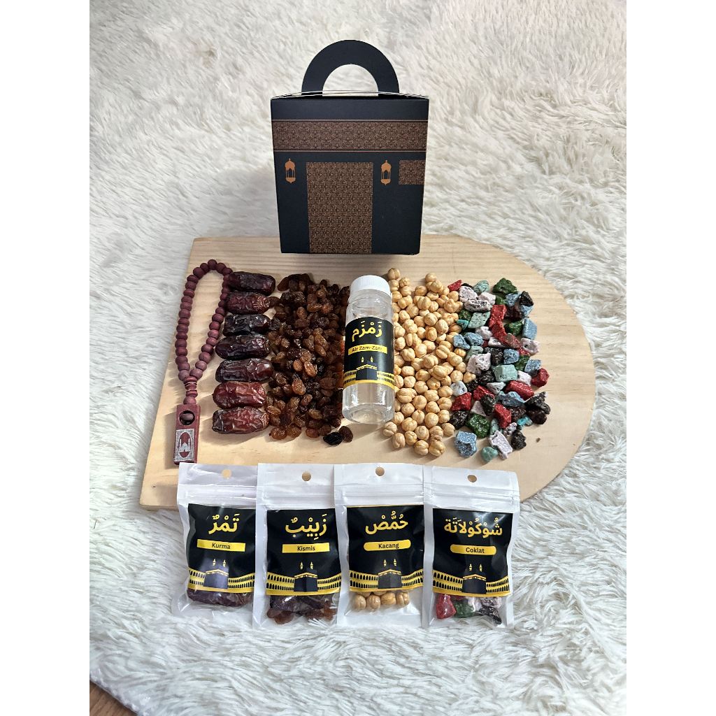 SITI HAJAR 6 in 1 อืม