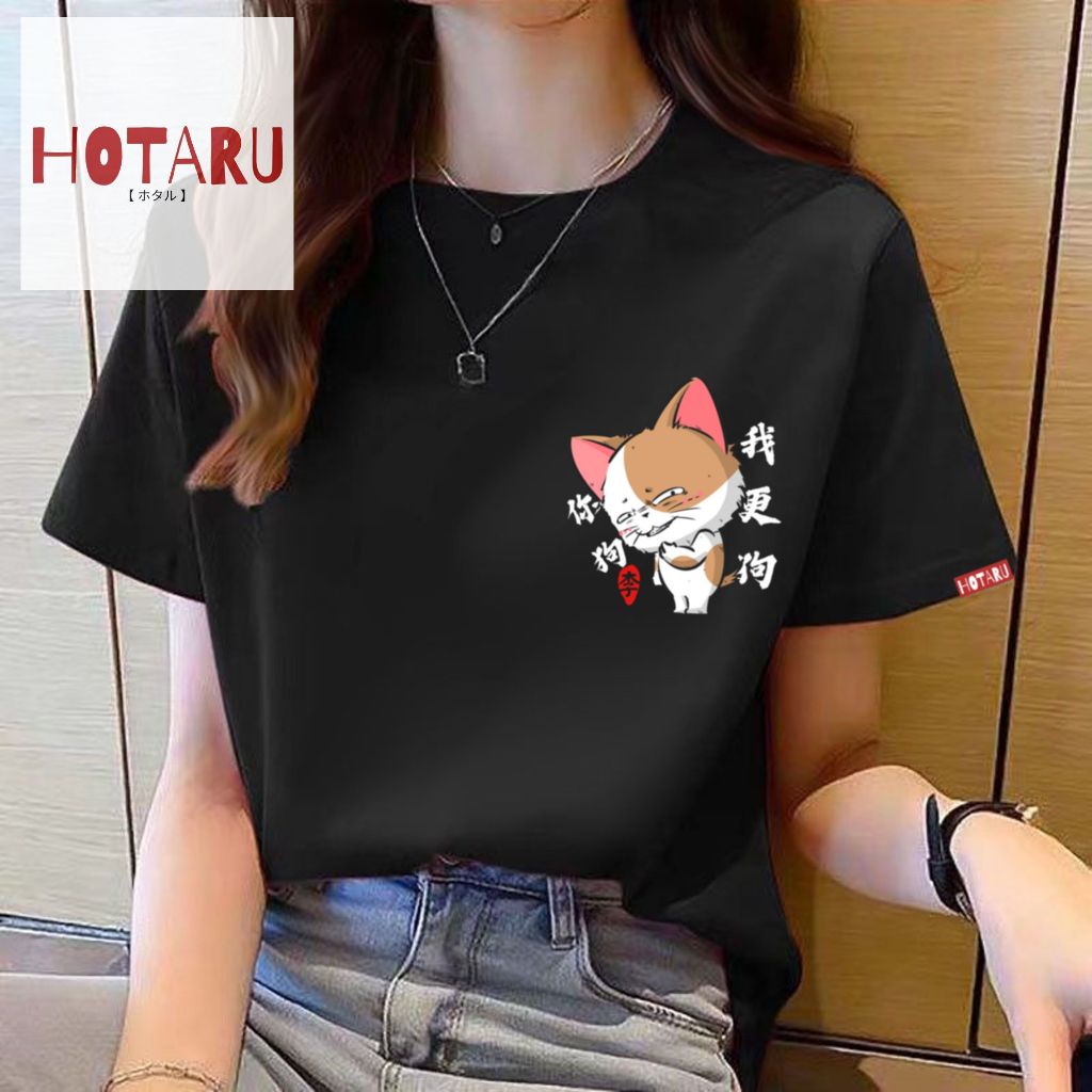 HOTARU HuaHua 100% Cotton Unisex Self-Illustration เสื้อยืด