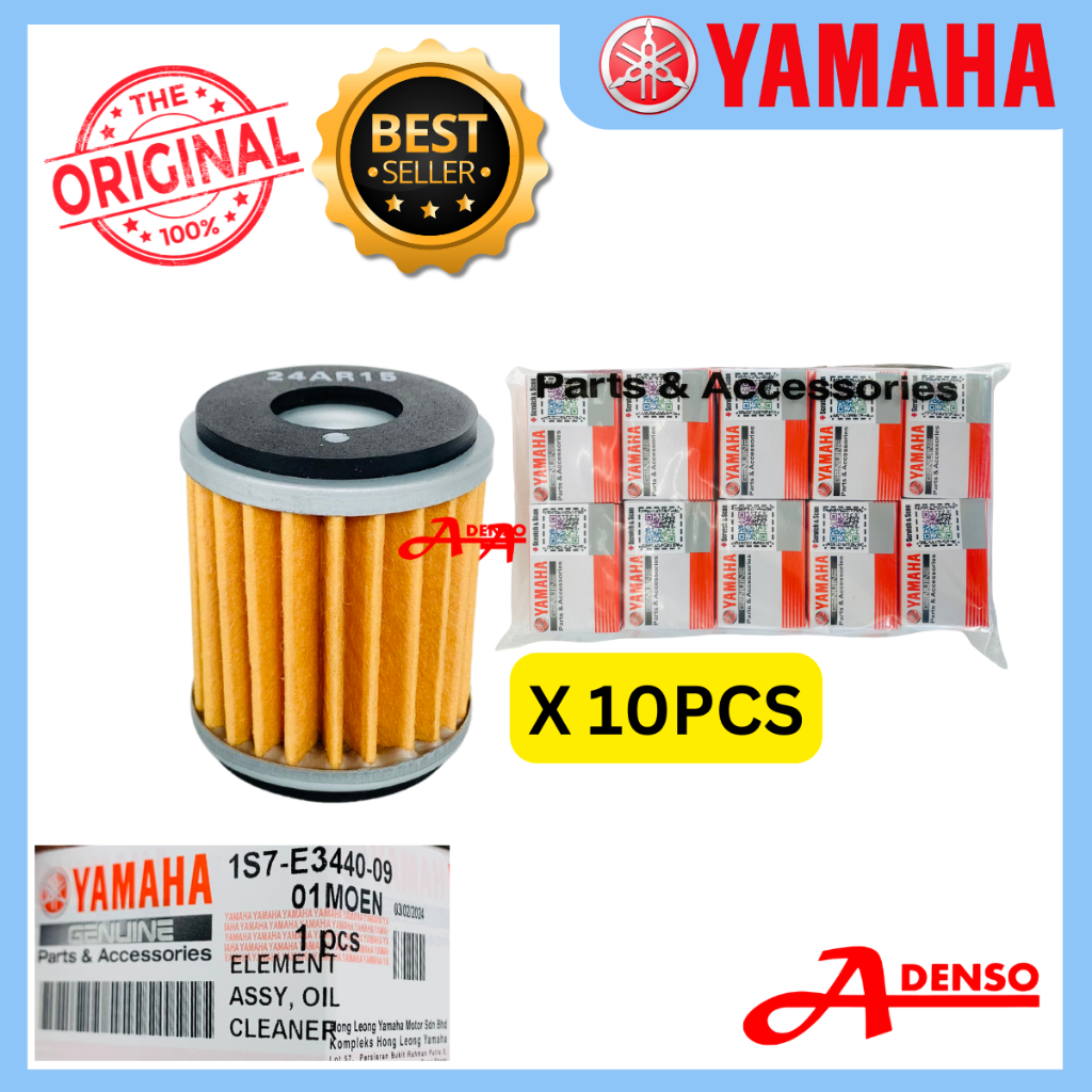กรองน้ํามันเครื่อง LC135 Y15 SRL FZ Fz150i XMAX LAGENDA115i SRL115 10PC (ORIGINAL100%YAMAHA) 1S7-E34