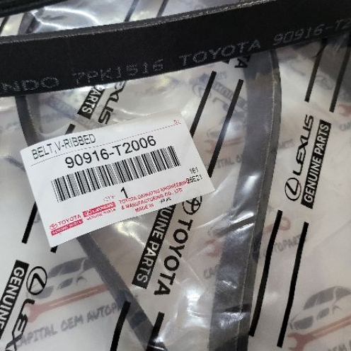 90916-T2006 7PK1516 TOYOTA HILUX VIGO KUN25/26 FORTUNER 2.5 3.0 D KUN50/60 FAN BELT (7PK1516) 90916-
