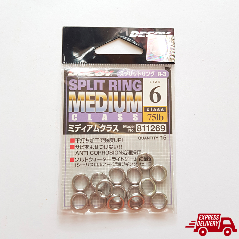 Decoy Split Ring 6 สําหรับตกปลา