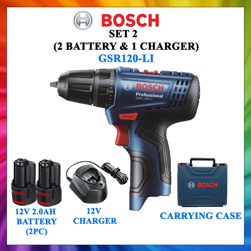 BOSCH GSR 120-LI Gen 2 สว่านไร้สายมืออาชีพ GSR120