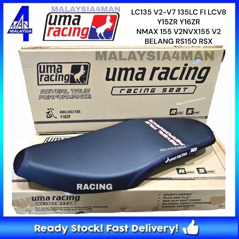 2024 UMA RACING ที่นั่ง LC135 V2 - V7 135LC FI LCV8 NVX V2 NMAX V2 BALANG RS150 RSX Y15 Y15ZR Y16 Y1