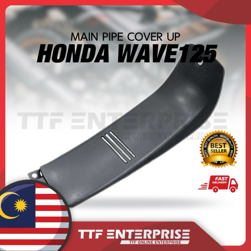 HONDA WAVE125 MAIN PIPE COVER UP (MATTE BLACK) 64320-KPH-900 MAIN PIPE UPPER CENTER CENTRE COVER COV