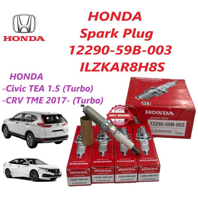 (1 ชิ้น) 12290-59B-003 SPARK PLUG NGK IRIDIUM HONDA CIVIC FC 1.5 TURBO FK8 TYPE R (ILZKAR8H8S)