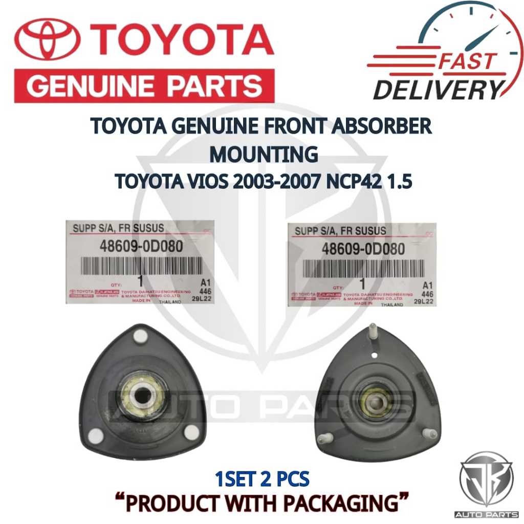 TOYOTA FRONT ABSORBER MOUNTING TOYOTA VIOS 2003-2007 NCP42 1.5 (48609-0D080)