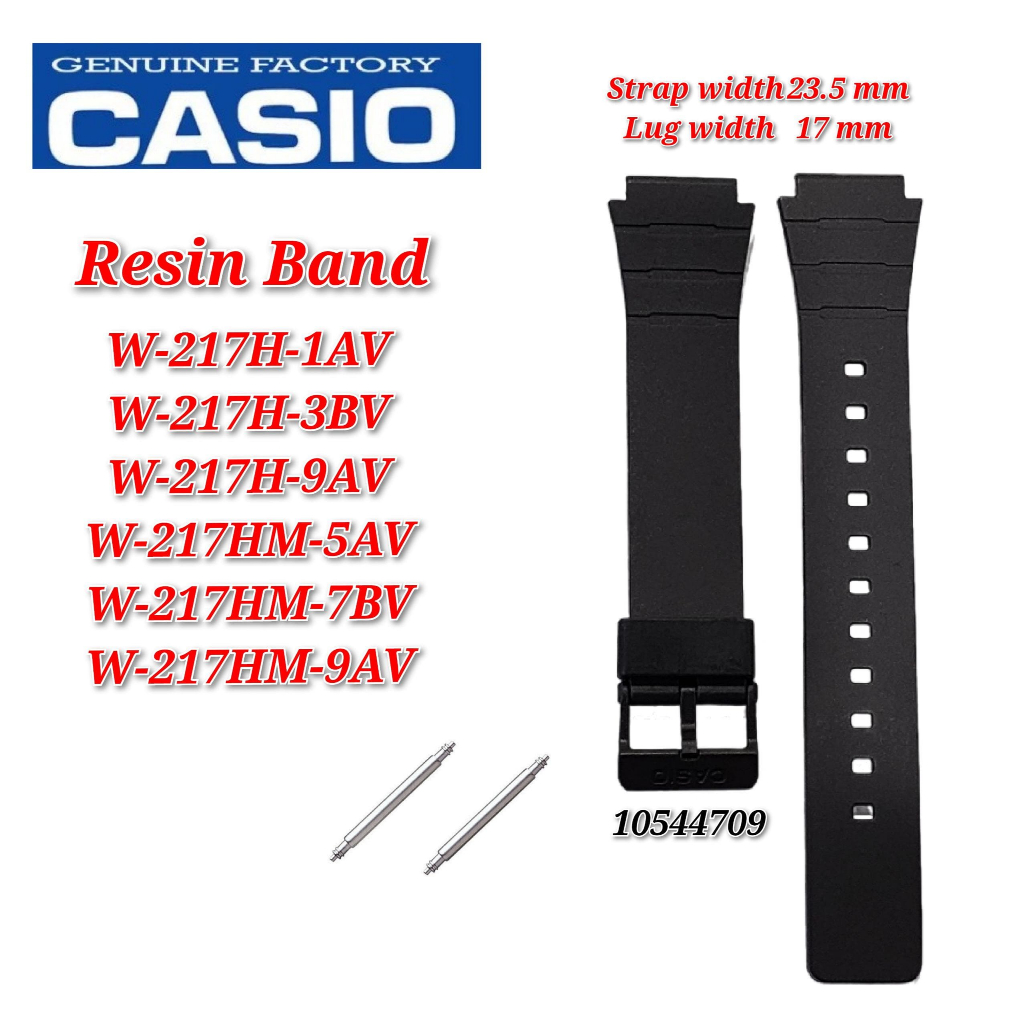 อะไหล่ทดแทน Casio W-217H / W-217HM - BAND/RESIN