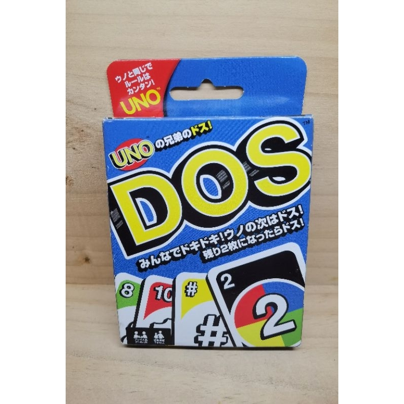 Mattel UNO Card Dos Card การ์ดเกม Palying