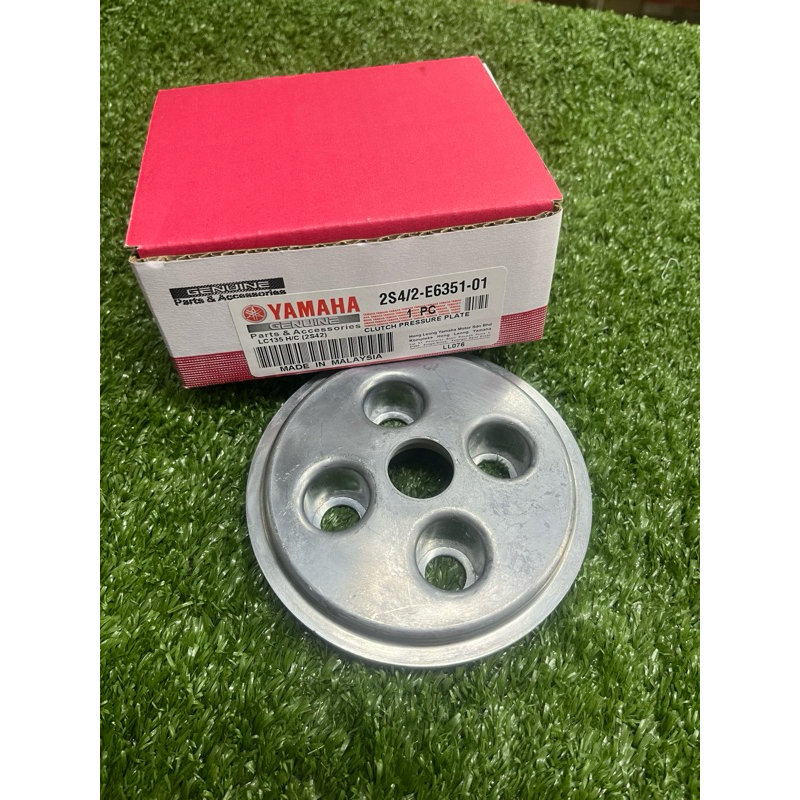 Lc135 H/C (2S42)แผ่นกดลูธ Yamaha