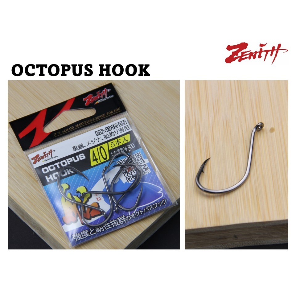 ตะขอ ZENITH OCTOPUS*