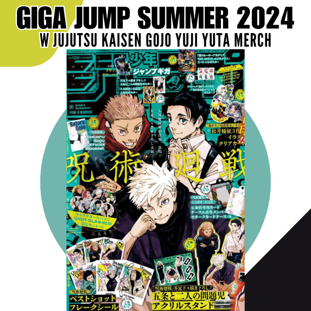 Giga Jump Summer 2024 Jujutsu Kaisen Gojo Yuji Yuta Magazine