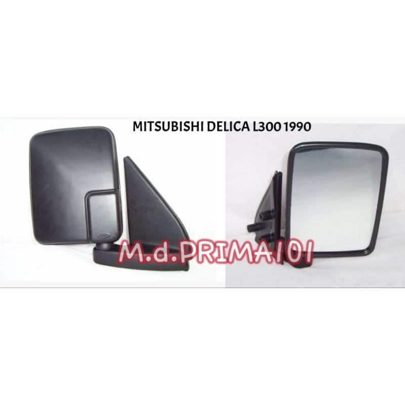 Mitsubishi DELICA L300 1990 กระจกมองข้างประตู