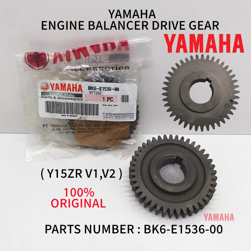 Yamaha Engine Balancer Gear Drive Y15ZR V1/V2 (หมายเลขชิ้นส่วน:BK6-E1536-00)