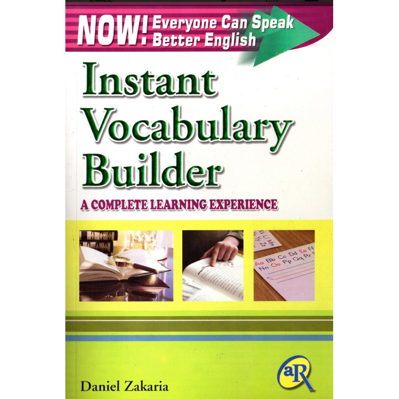 เครื่องสร้างคําศัพท์สําเร็จรูป Daniel Zakaria