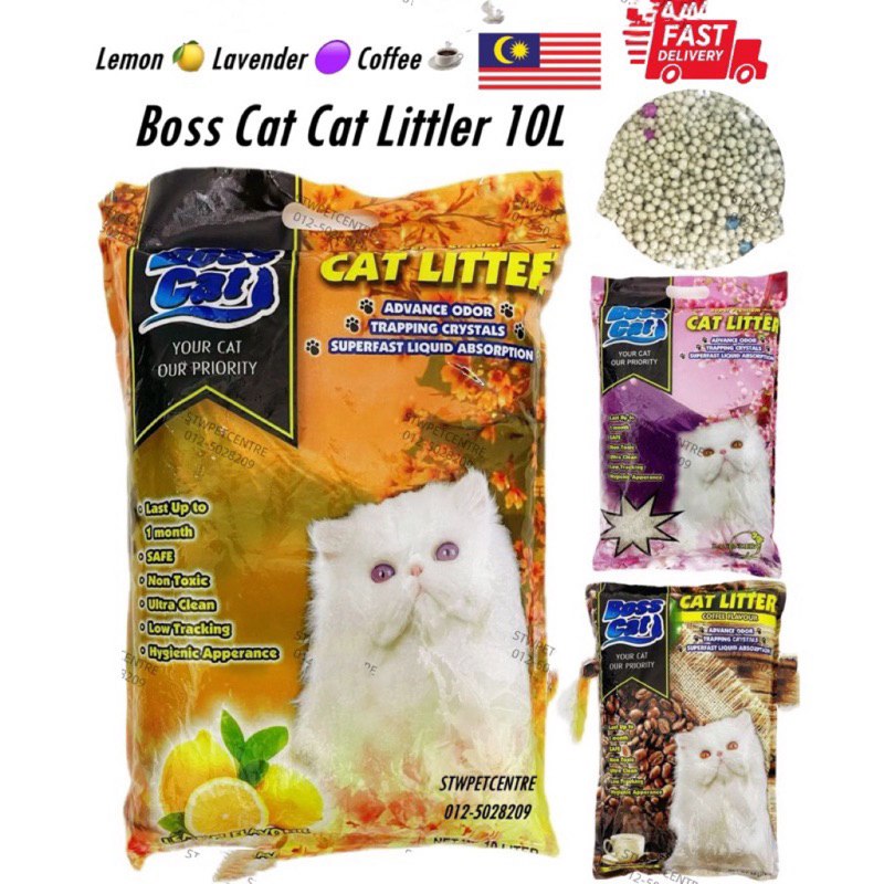 Boss Cat Cat Litter กาแฟเลมอนลาเวนเดอร์ 10 ครอก (แพ็คใหญ่) Pasir Kucing