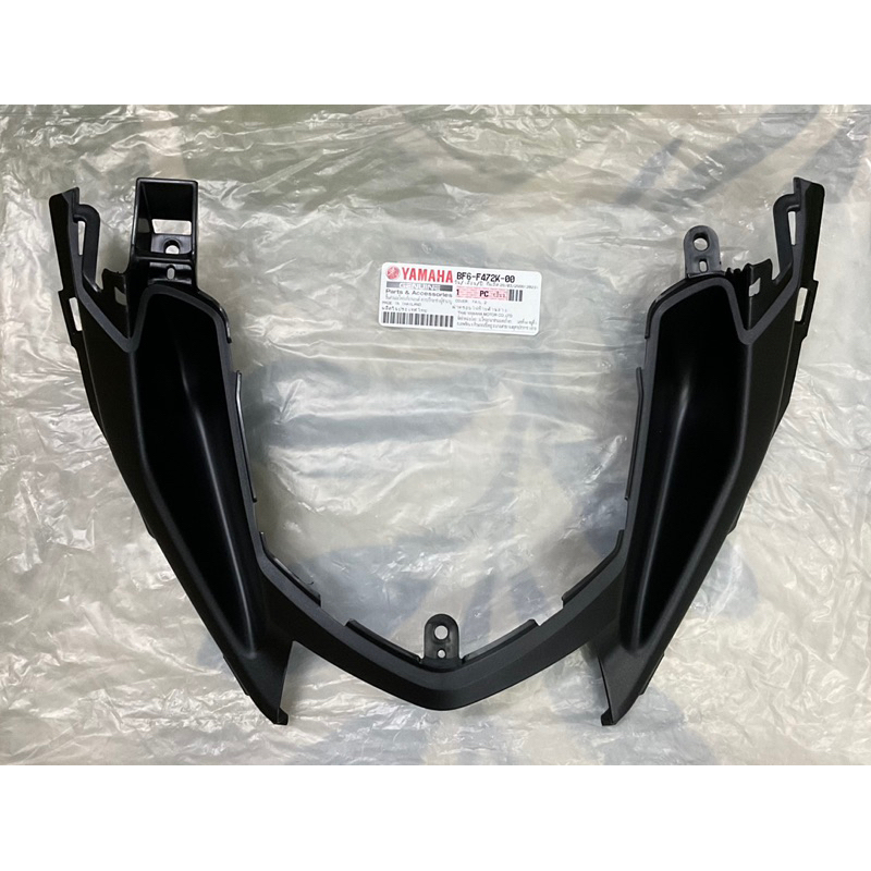 YAMAHA NVX155 V1 INNER EKOR / COVER TAIL 2 YAMAHA