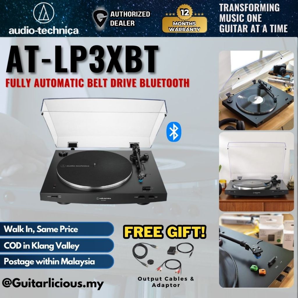Audio Technica AT-LP3XBT ไดรฟ์สายพานอัตโนมัติเต็มรูปแบบ Analogue Bluetooth Turntable เครื่องเล่นแผ่น