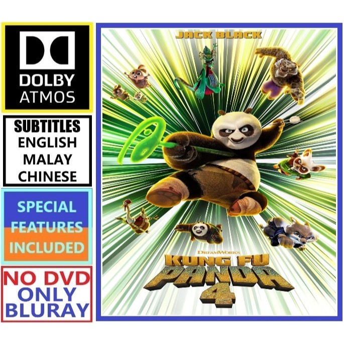 KCTN72 Kung Fu Panda 4 (2024) แอนิเมชันแอ็คชั่นผจญภัย