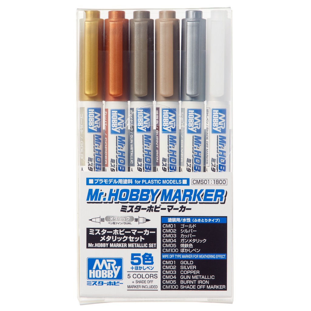 Mr.Hobby CMS01 Mr.Hobby Marker Metallic Set