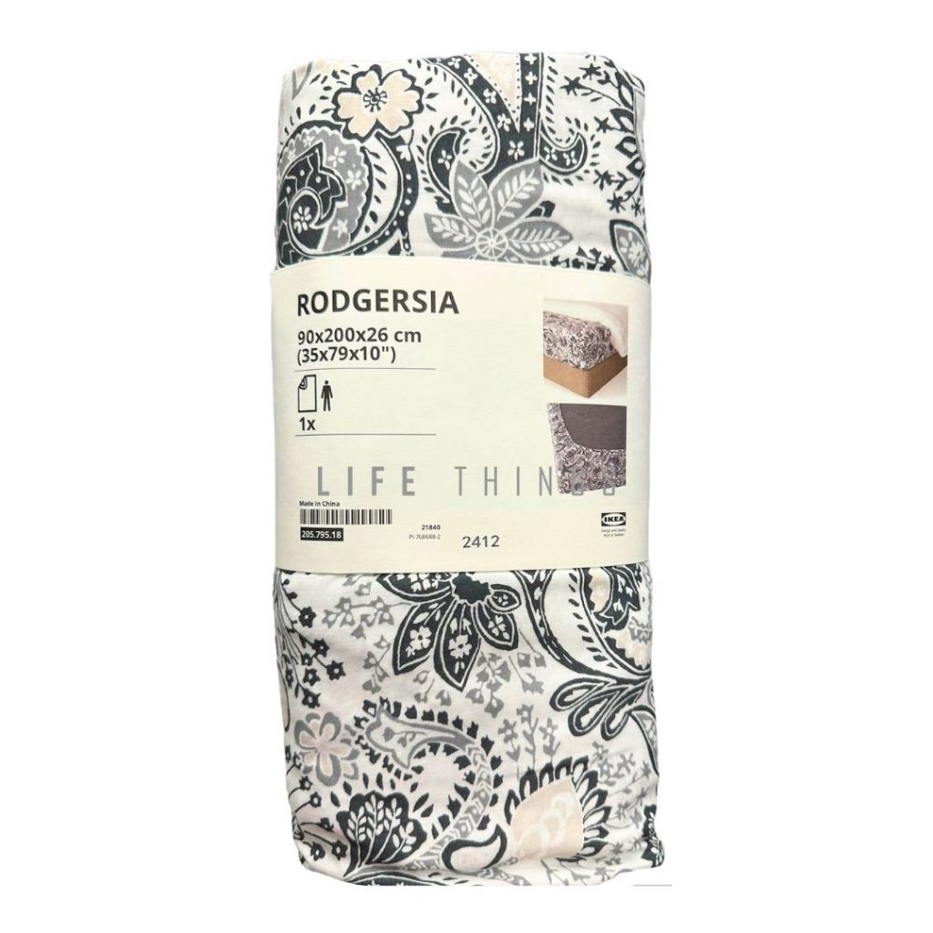 แผ่นติดตั้ง IKEA RODGERSIA/JÄTTEVALLMO, Cadar sama ส่ง, ผ้าปูที่นอน