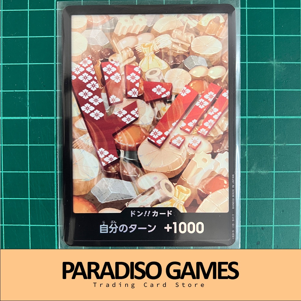 วันพีช - PRB01 - อย่า!! การ์ด (Kozuki Oden) (Parallel)