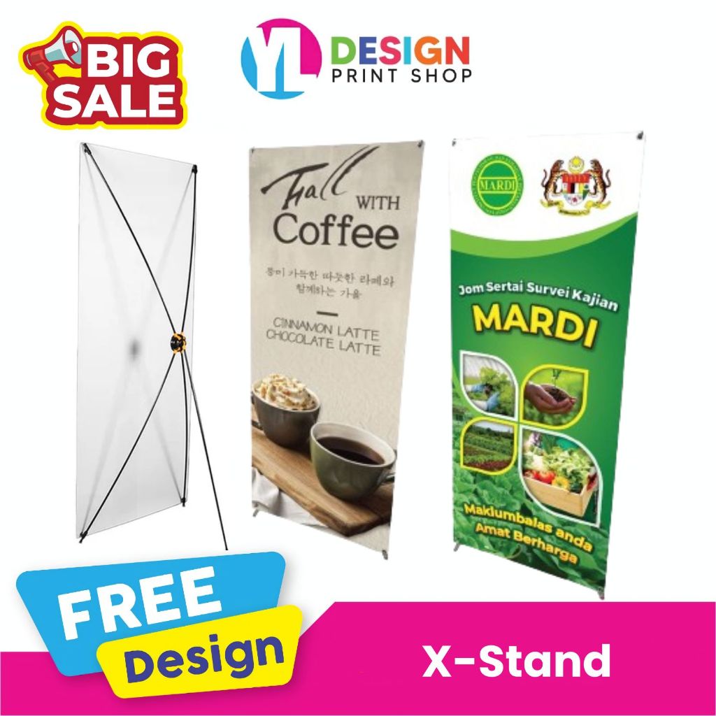 X Stand ปรับได้สําหรับ Banner / Bunting X Stand พร้อมการพิมพ์ (ออกแบบฟรี)