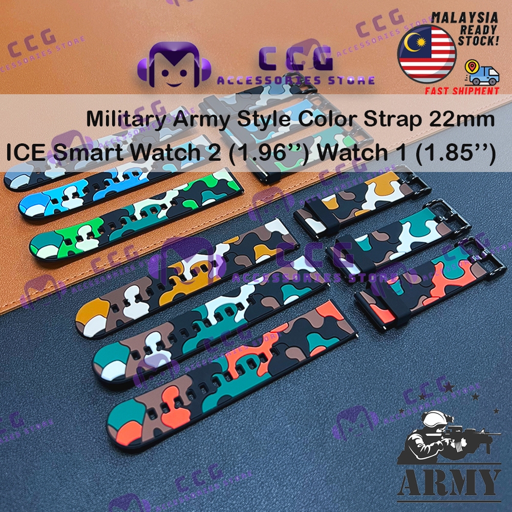 ICE Watch 2 (1.96) นาฬิกา 1 (1.85) Military Army Style Color Series Strap 22mm ICE Smartwatch 2 Jam 