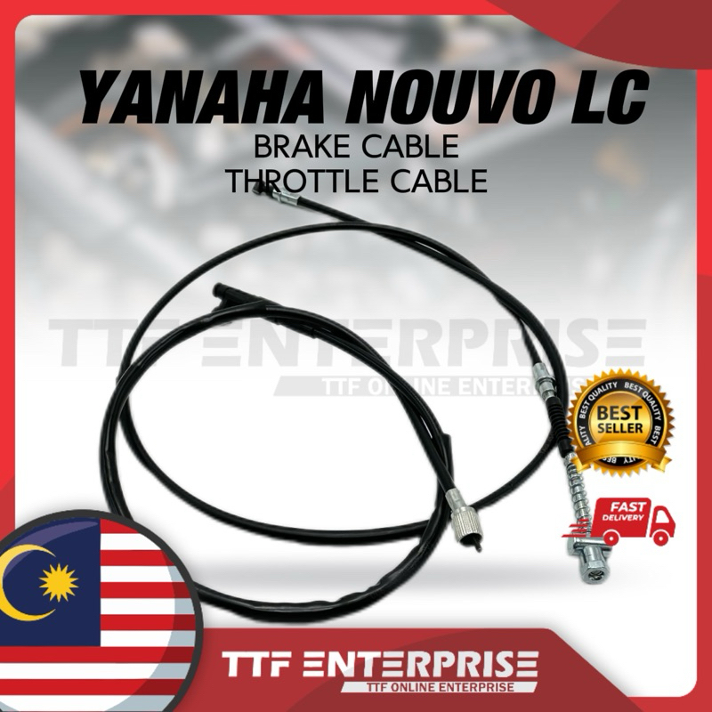 สายเบรก YAMAHA NOUVO-LC / สายสั้น KABEL MINYAK KABEL BREK NOUVO LC NEWLC