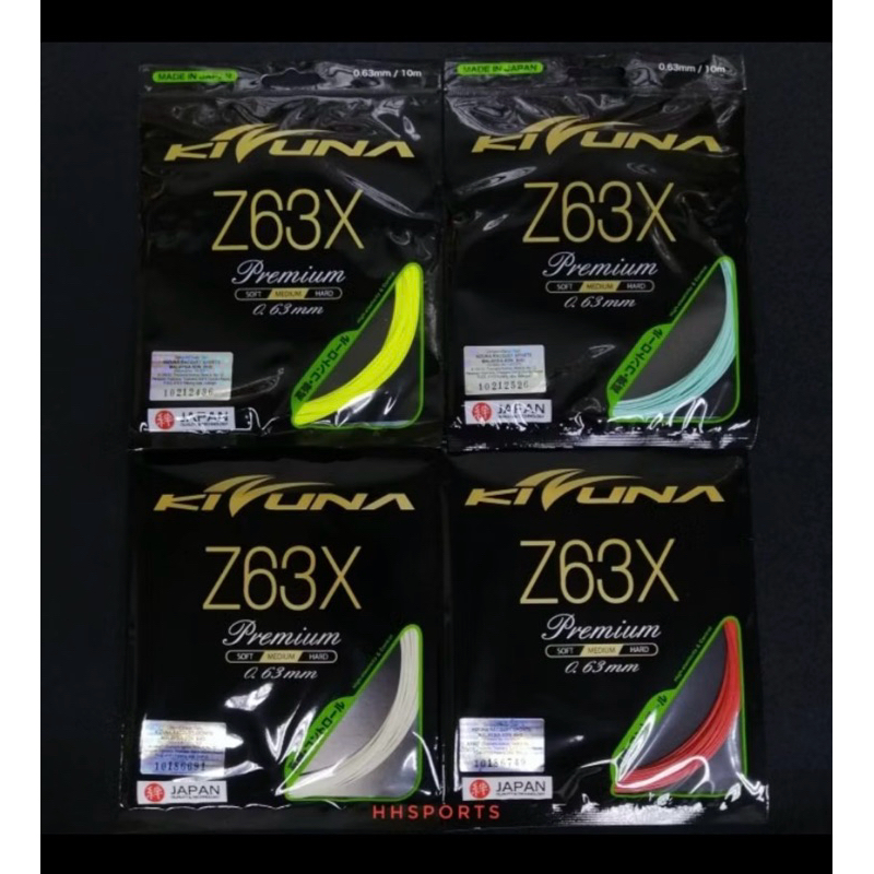 สายแบดมินตัน KIZUNA Z63X