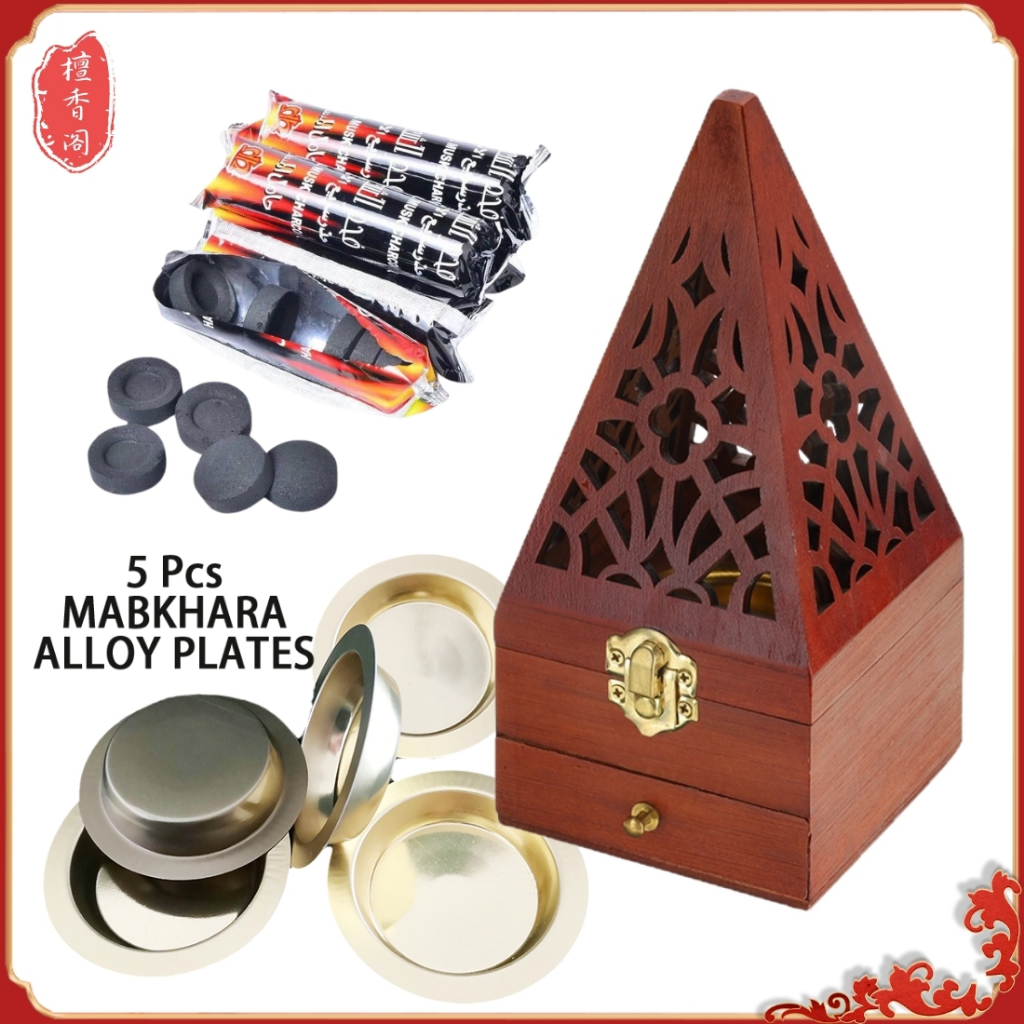 Mabkhara Burner Kanyu Gaharu Bukhoor /Mabkhara ALQUDS Oud Burner Bakhoor Mabkhara ธูป Burner Ramadan Bukhoo