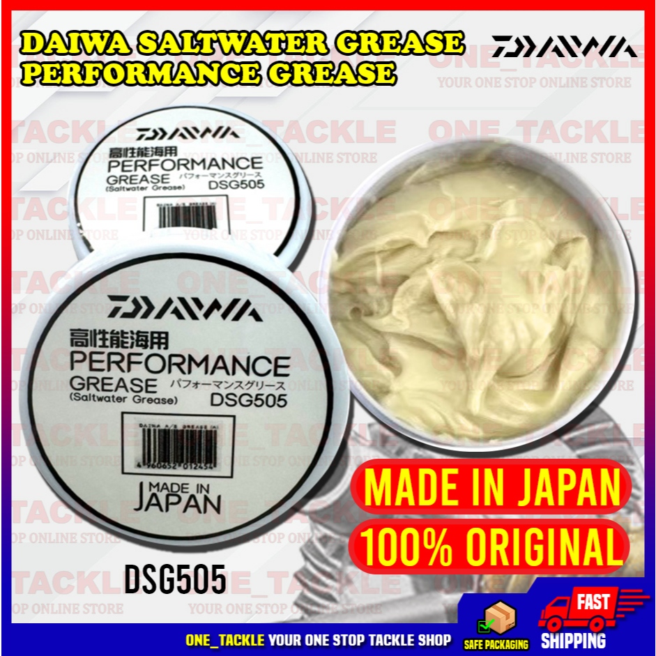 จาระบีสมรรถภาพ Daiwa DSG505