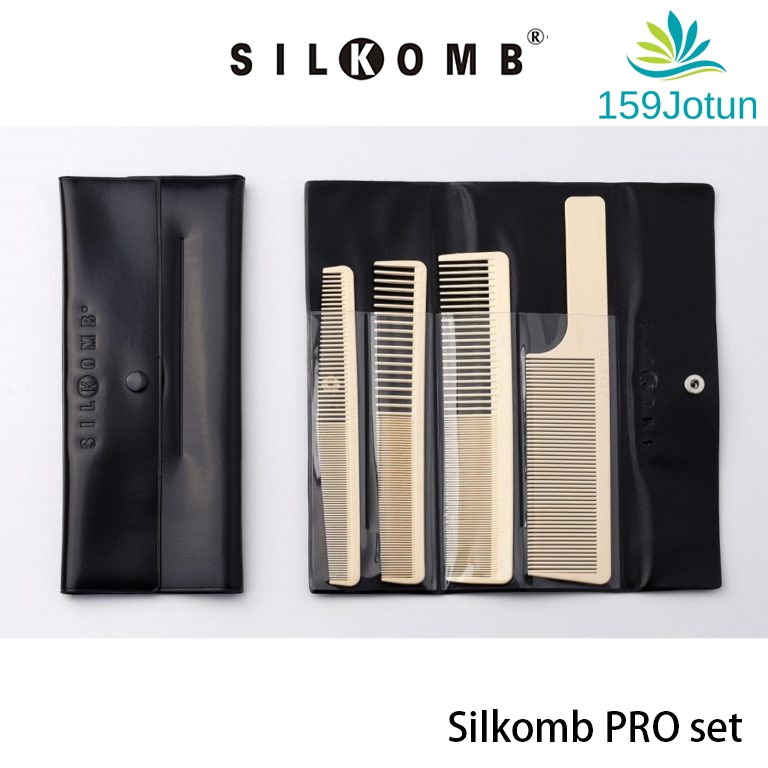 Silkomb Pro Hairdressing 4in1 ร้านตัดผมแบบพกพา Anti-Static ตัดผมหวีชุด Pro-10 & Pro-20 & Pro-30 & Pr