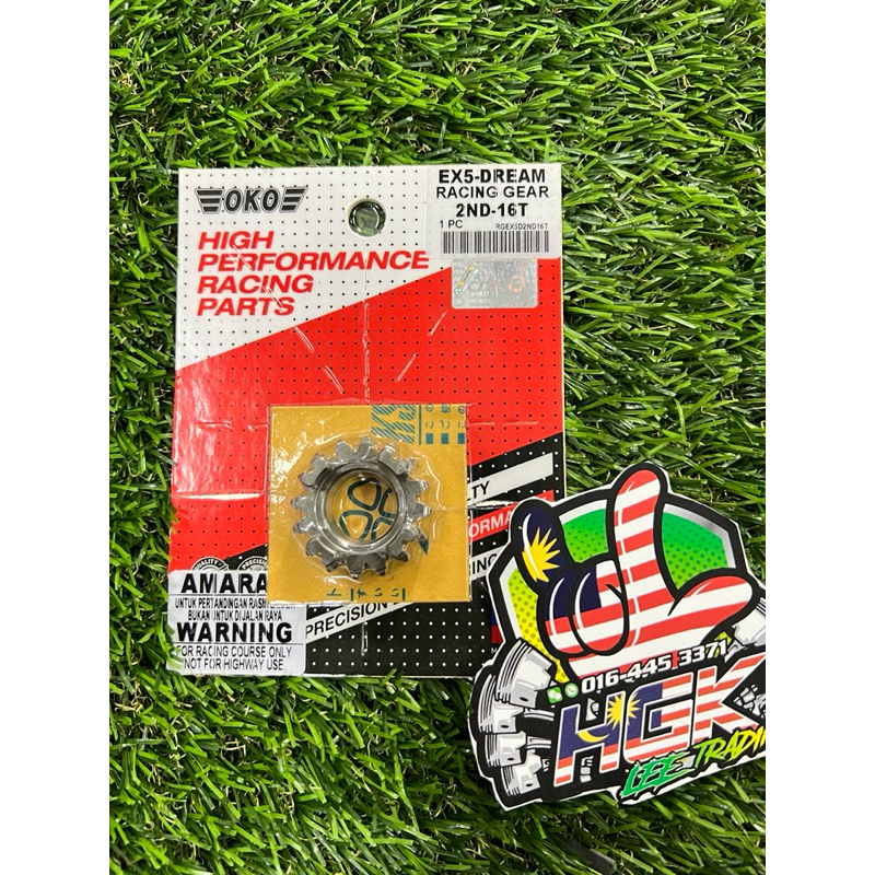 EX5 DREAM RACING GEAR BOX SET 2ND 16T OKO RACING GEAR 2 EX5 DREAM 16T